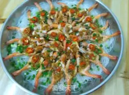 Make Garlic fan steamed shrimp step 3