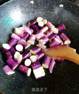 Make Red eggplant step 2