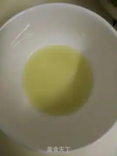 Make Skinny ginger on milk step 1