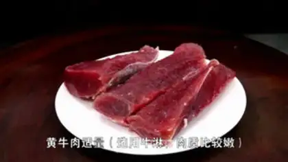 Make Cream beef step 0