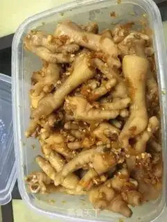 Make A chicken claw with peppers step 6