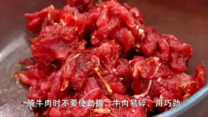 Make Cream beef step 1