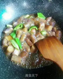 Make Red eggplant step 4