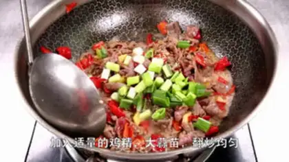 Make Cream beef step 3