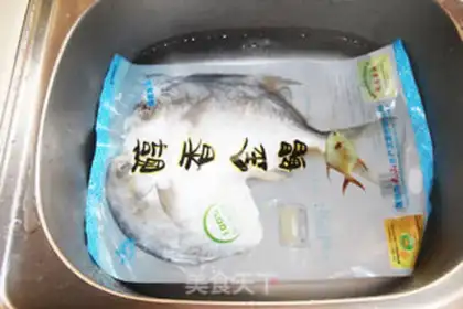 Make Lemon fried gold chow step 1