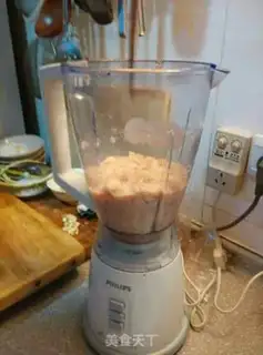 Make Squidball step 2