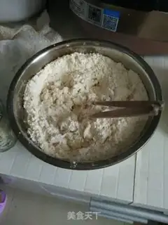 Make Milk buns step 0