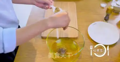 Make Cheaper steak step 1