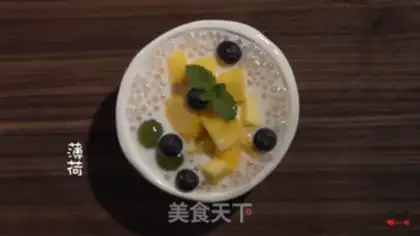 Make Mango Simirou step 5