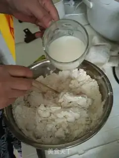 Make Milk buns step 1
