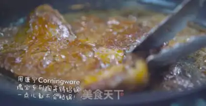 Make Cheaper steak step 3