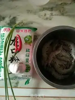 Make Shrimp soldiers deliver Dragonball step 0