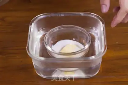 Make The magic Schuffley step 1