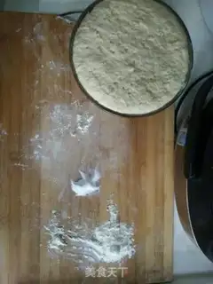 Make Milk buns step 6
