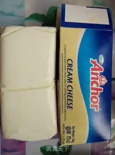 Make Super cream cheesecake step 0