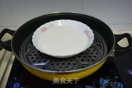 Make The pecan mahjong is soft step 1