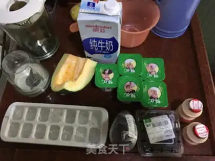 Make ♪ Hammelon blueberry milkshake ♪ step 0