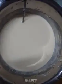 Make Super cream cheesecake step 4