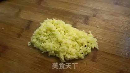 Make Ginger with eggs step 2