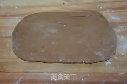 Make The pecan mahjong is soft step 6