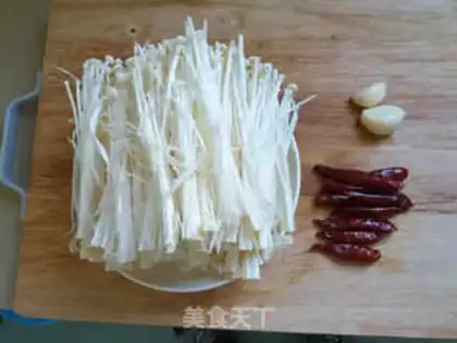 Make Soy sauce and golden mushrooms step 0