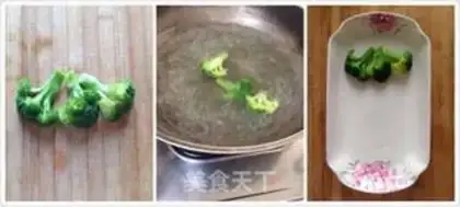 Make Porridge pork chops step 1