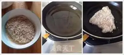 Make Porridge pork chops step 2