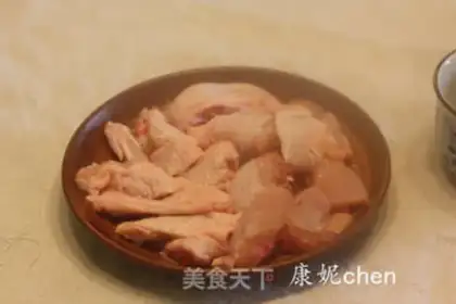 Make Steam chicken step 0