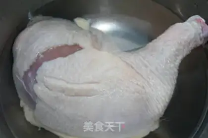 Make Roasted chicken step 0