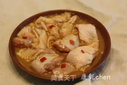 Make Steam chicken step 3
