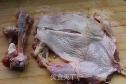 Make Roasted chicken step 1