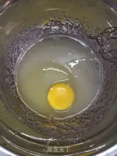 Make Peach in the palace step 1