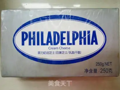 Make Cream cheese cream step 0