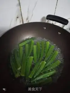 Make Accelerants step 2