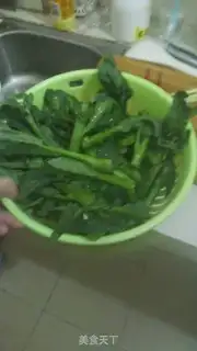 Make Mustard step 2