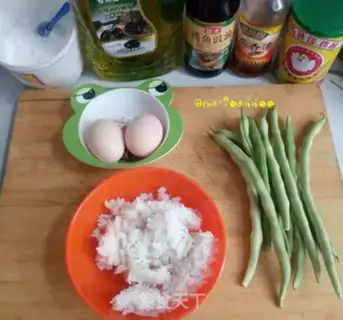 Make ♪ Four seasons of soy rice ♪ step 0
