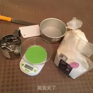 Make Cake step 0
