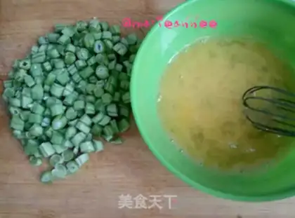 Make ♪ Four seasons of soy rice ♪ step 1