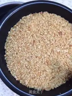 Make Peach in the palace step 6
