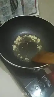 Make Mustard step 5