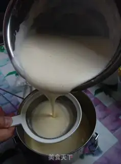 Make Cream cheese cream step 5