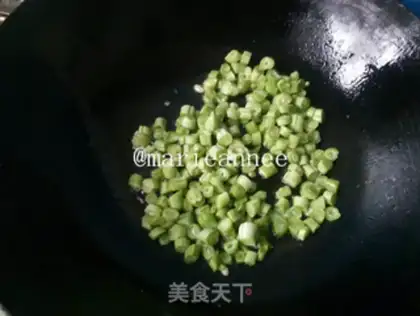 Make ♪ Four seasons of soy rice ♪ step 3