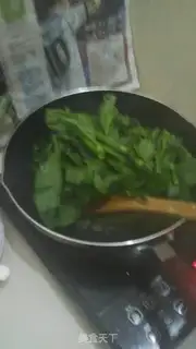 Make Mustard step 6