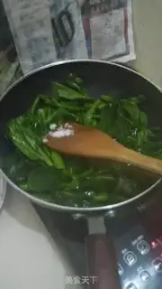 Make Mustard step 7