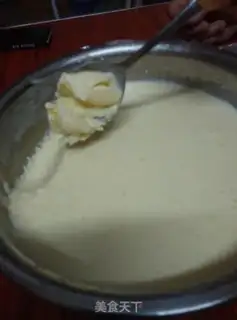 Make Cream cheese cream step 7