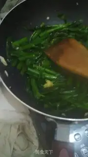 Make Mustard step 8