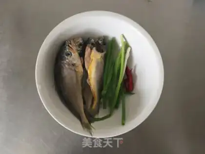 Make Spicy little yellowfish step 0