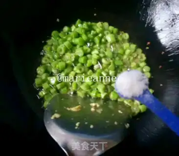 Make ♪ Four seasons of soy rice ♪ step 4
