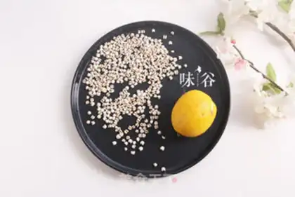 Make Lemon rice step 0