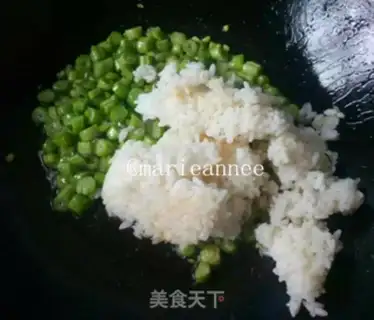 Make ♪ Four seasons of soy rice ♪ step 5